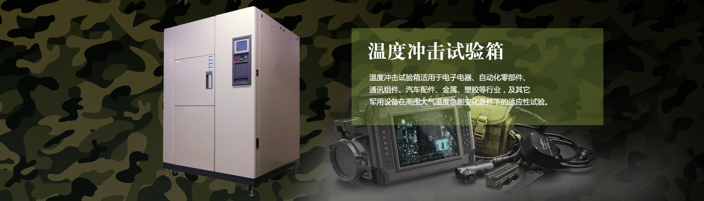 濟(jì)寧鐵馬工貿(mào)有限公司