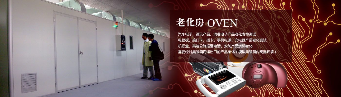 濟(jì)寧鐵馬工貿(mào)有限公司